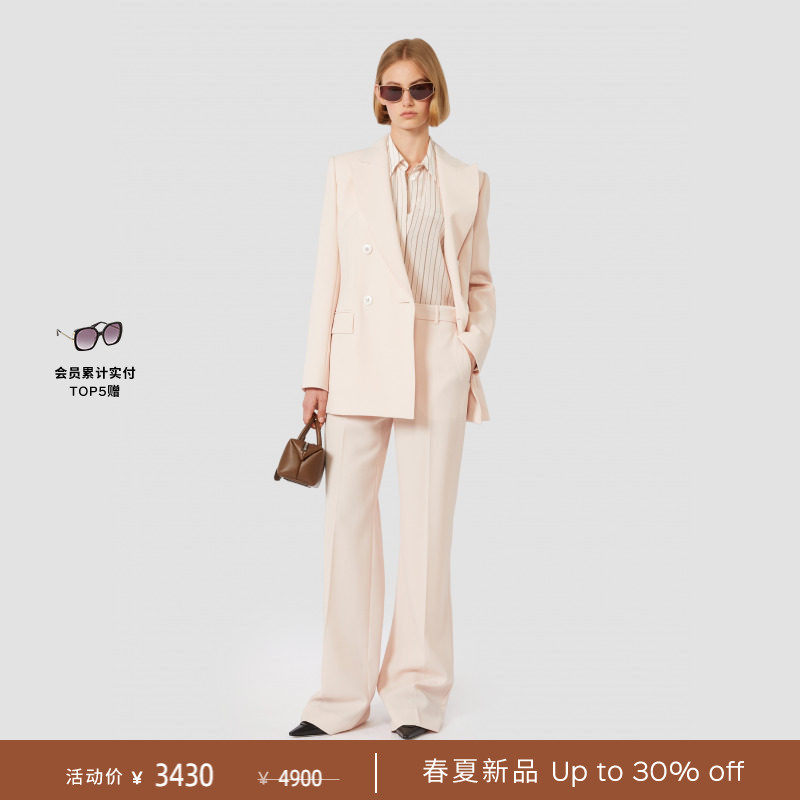【春夏礼遇】MaxMara 2026春夏新品女装真丝直筒衬衫6111016106