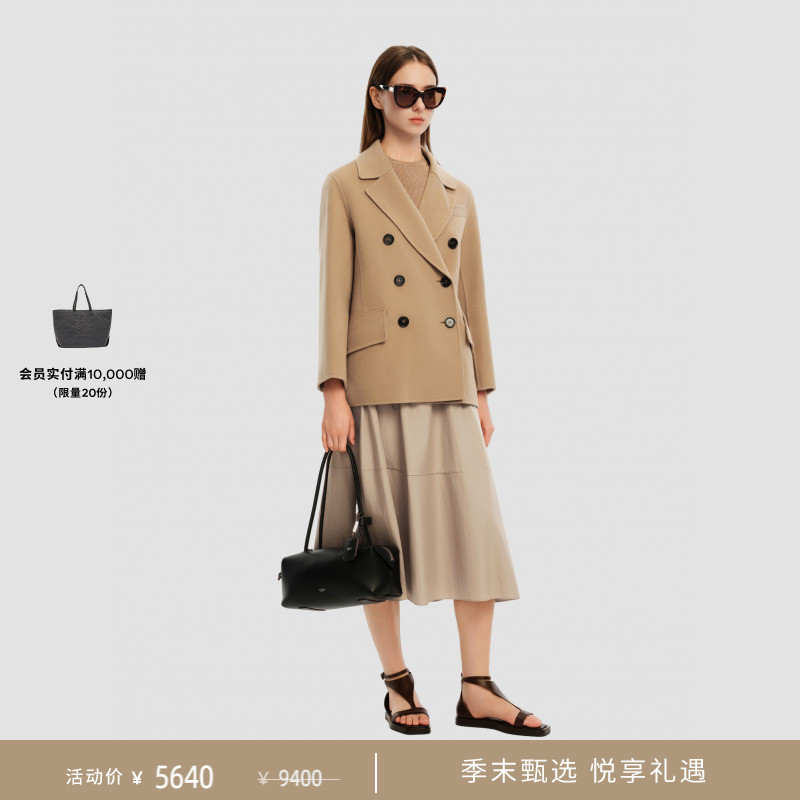【季末甄选】MaxMara 25秋冬新品女装绵羊毛双排扣夹克9046015106