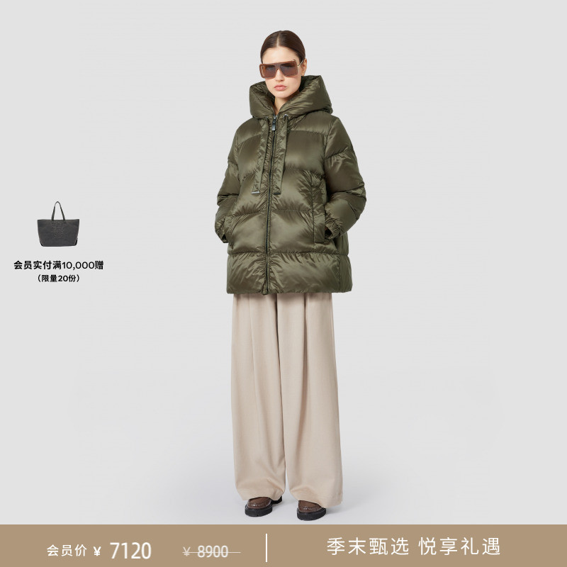 【季末甄选】MaxMara 25秋冬新品女装短款连帽羽绒服9486055506&