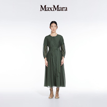 女装 MaxMara 末甄选 圆领系带连衣裙9226223906 季