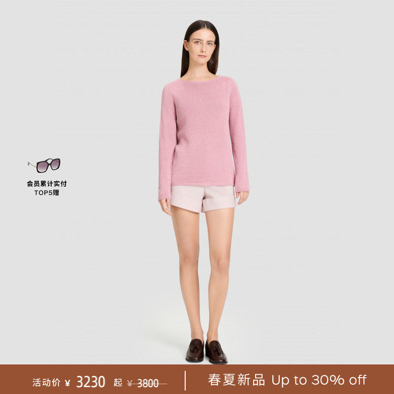 【春夏礼遇】MaxMara 2026春夏女装亚麻圆领针织衫9361016306&