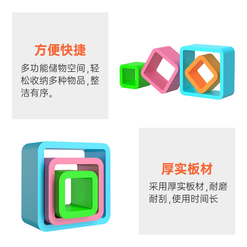 超市陈列木盒子创意格子置物架商超展示架菱形六边形美陈情景道具