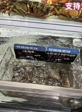 超市海鲜水产池挂缸透明亚克力挂式分隔离盒子透水鱼贝类虾篮