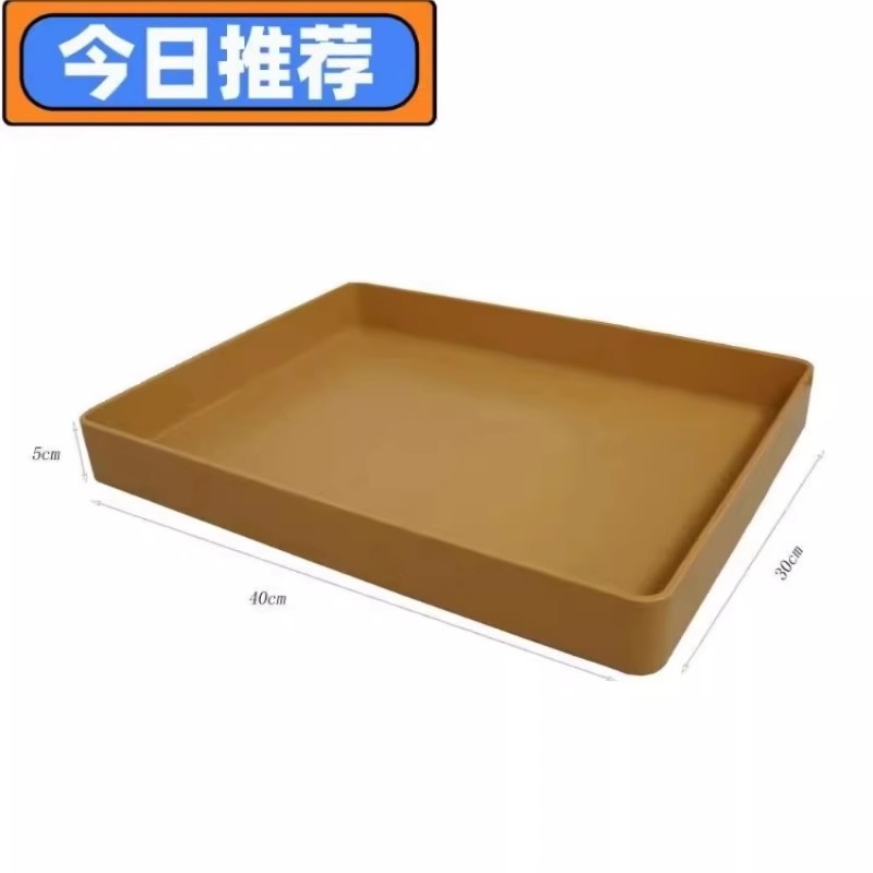 生鲜食品猪肉陈列长方形油炸托盘冷冰柜展示炸鸡店托盘熟食凉菜盘