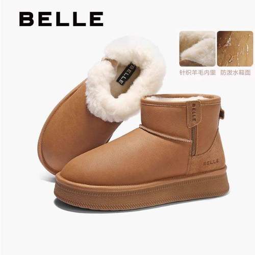 专柜正品百丽男靴2024冬新户外休闲靴保暖雪地靴东北靴A1781DD4