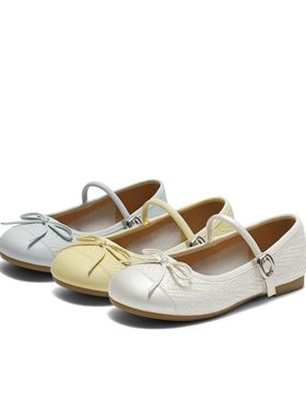 百丽编织平底芭蕾玛丽珍鞋女2025秋季新款浅口单鞋子B2781CQ5