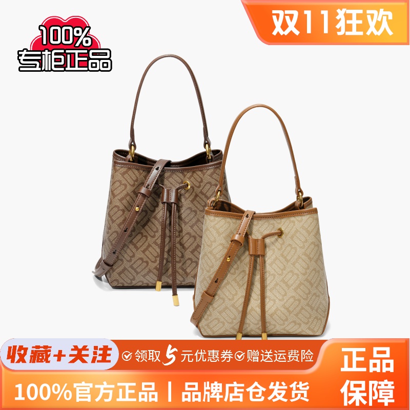 百丽包包女2025秋新覆古休闲单肩斜挎手提菜篮子水桶包X2052DX5