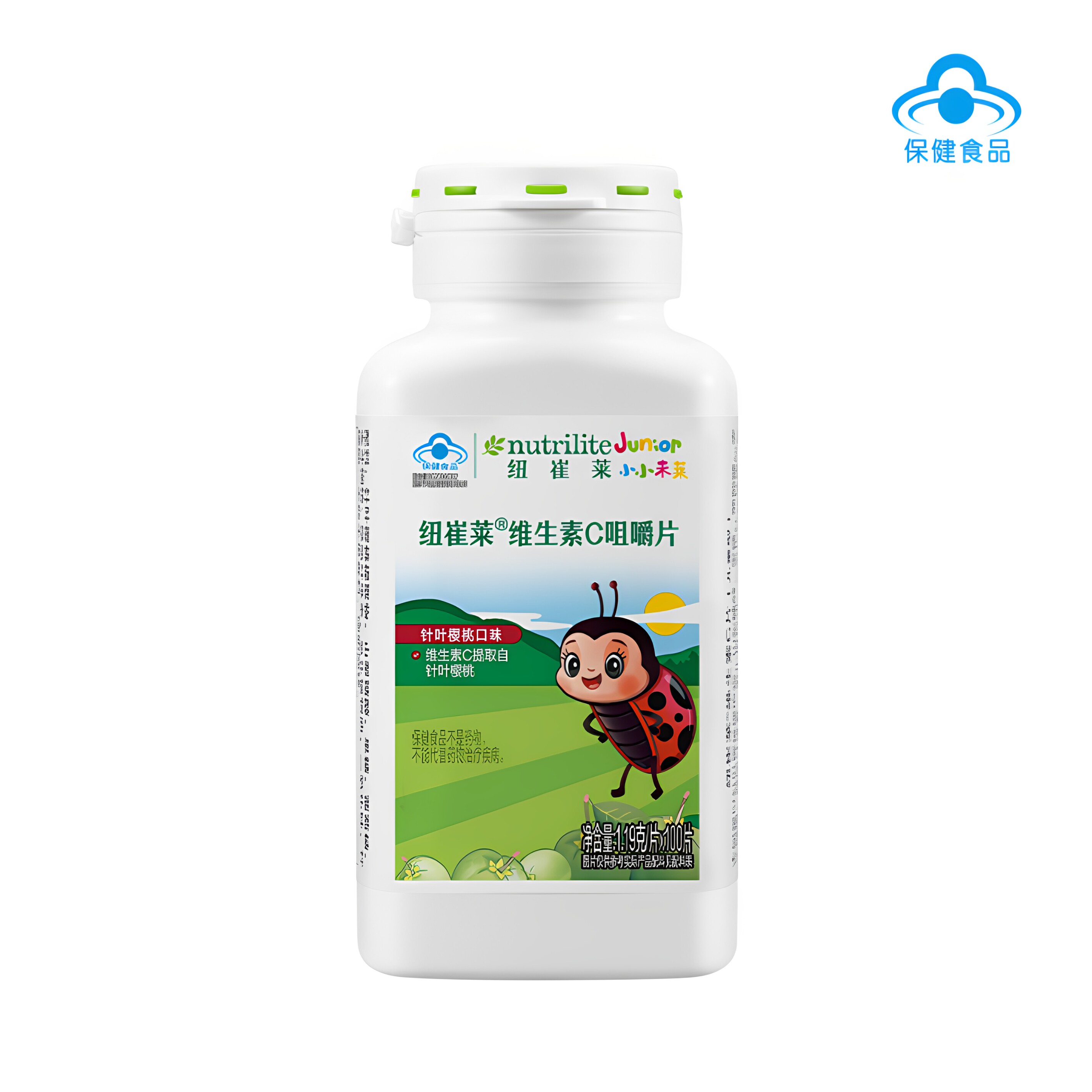 安利儿童维生素c咀嚼片（4-17岁）氧化抗纽崔莱维c针叶樱桃vc