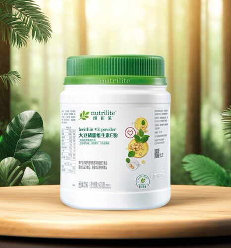 安利纽崔莱蜂蜜卵磷脂粉 国产 纽崔莱大豆磷脂维生素E粉维他命E