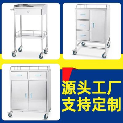 不锈钢护理麻醉小推车加厚器械车护士换药车多功能口腔工具麻醉柜