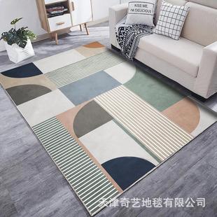 北欧地毯客厅茶几毯家用大地垫现代简约卧室房间ins风床边毯满铺