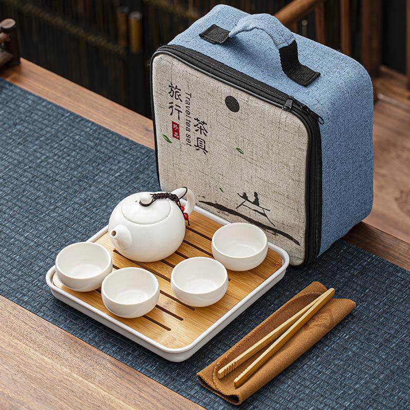 旅行包陶瓷功夫茶具套装一壶四杯密胺茶盘一整套便携商务礼品会议