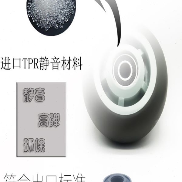 4寸5寸6寸8寸重型静音橡胶工业脚轮手推车用万向轮子转向轱辘角轮