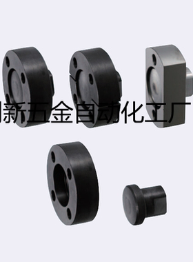 替代米思浮动接头 FJMB FJMC FJMAS FJMBS FJMCS-H3 4 5 6 8 10