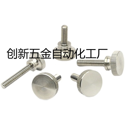 替代米思米压纹旋钮台阶型外螺纹型C-NKB8/10-15/20/25/30