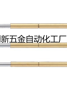 C-NP84HD-D NP88HD-E NP89HD-G NP84SF-A/AS探针B米思米C/MNP50