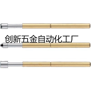 NP84HD NP89HD NP88HD MNP50 AS探针B米思米C NP84SF