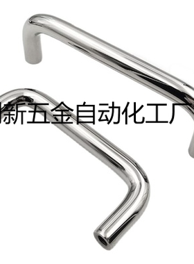 拉手C-NUWAN10/12-80/100/110/120/125/150/160/200/250-27/50