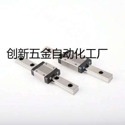 微型直线导轨标准滑块轻预压型SEBL16-[71-669/1]代米思米MISUMI