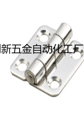 厂家直销HFV12/17/13/02-40/47/58/65/77/95不锈钢蝶形铰链合页