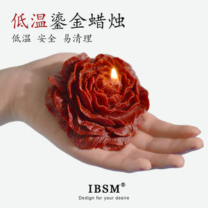 笼中鸟 Imprisoned Bird低温蜡烛牡丹花鎏金手工造型蜡烛香薰天然安全易清理大豆蜡笼中鸟