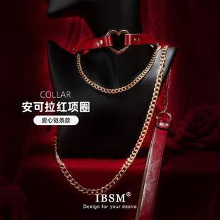 安可拉红皮革项圈puppy牵引定制刻字男女m情侣高质感choker