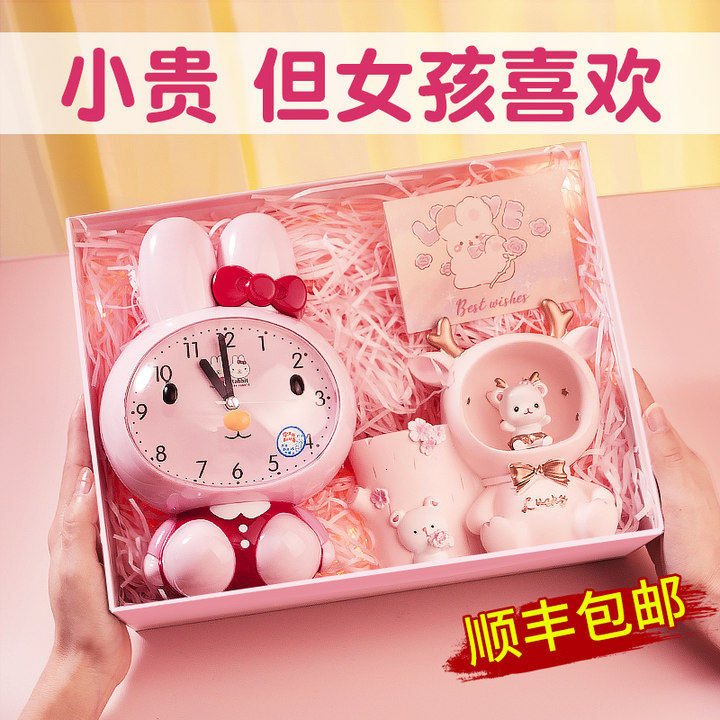 六一儿童节女孩子生日8礼物10岁12儿童6网红爆款玩具小学生61,玩具/童车/益智/积木/模型,过家家玩具,淘宝优惠券,粉丝福利购,淘宝优惠卷