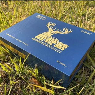 幻喜滋 宝养道鹿宝糖 鹿鞭糖