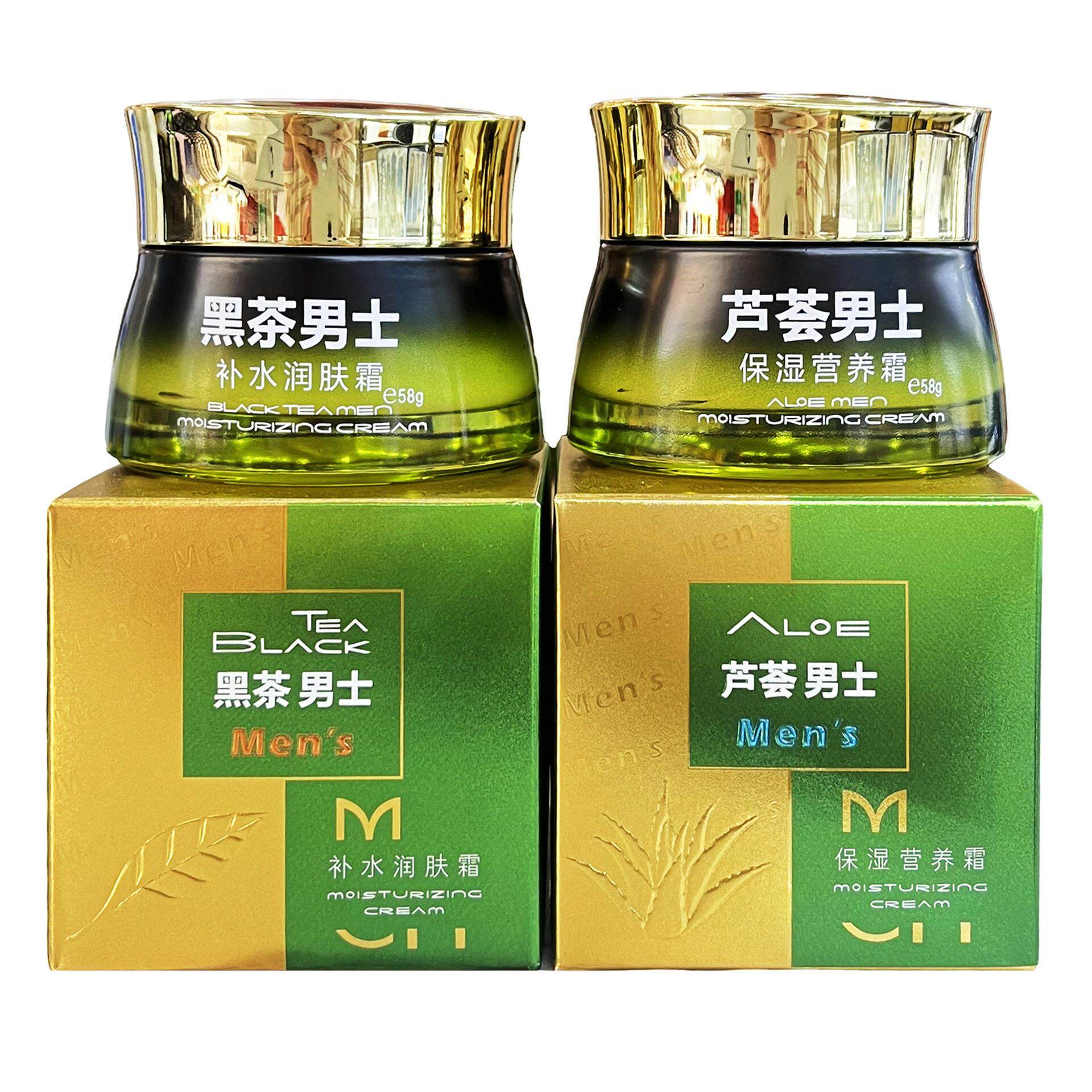 伊滋美黑茶芦荟男士面霜补水滋润霜保湿滋养霜