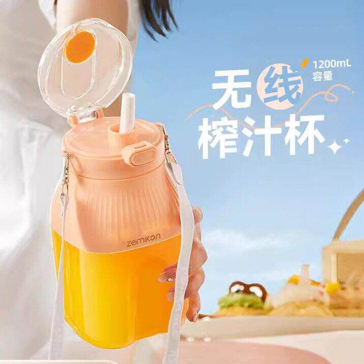 日本精工可携式榨汁机可携式小质水果做果汁机多功能电动榨汁吨吨
