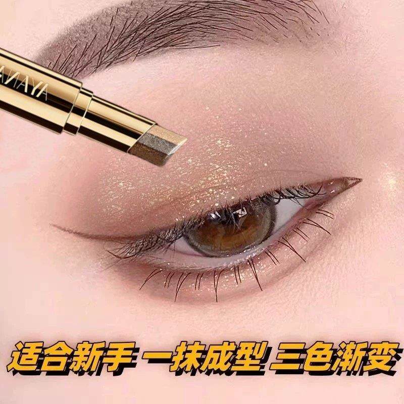 一笔成型渐变懒人三色眼影棒哑光细闪珠光高光眼影笔初学者新人