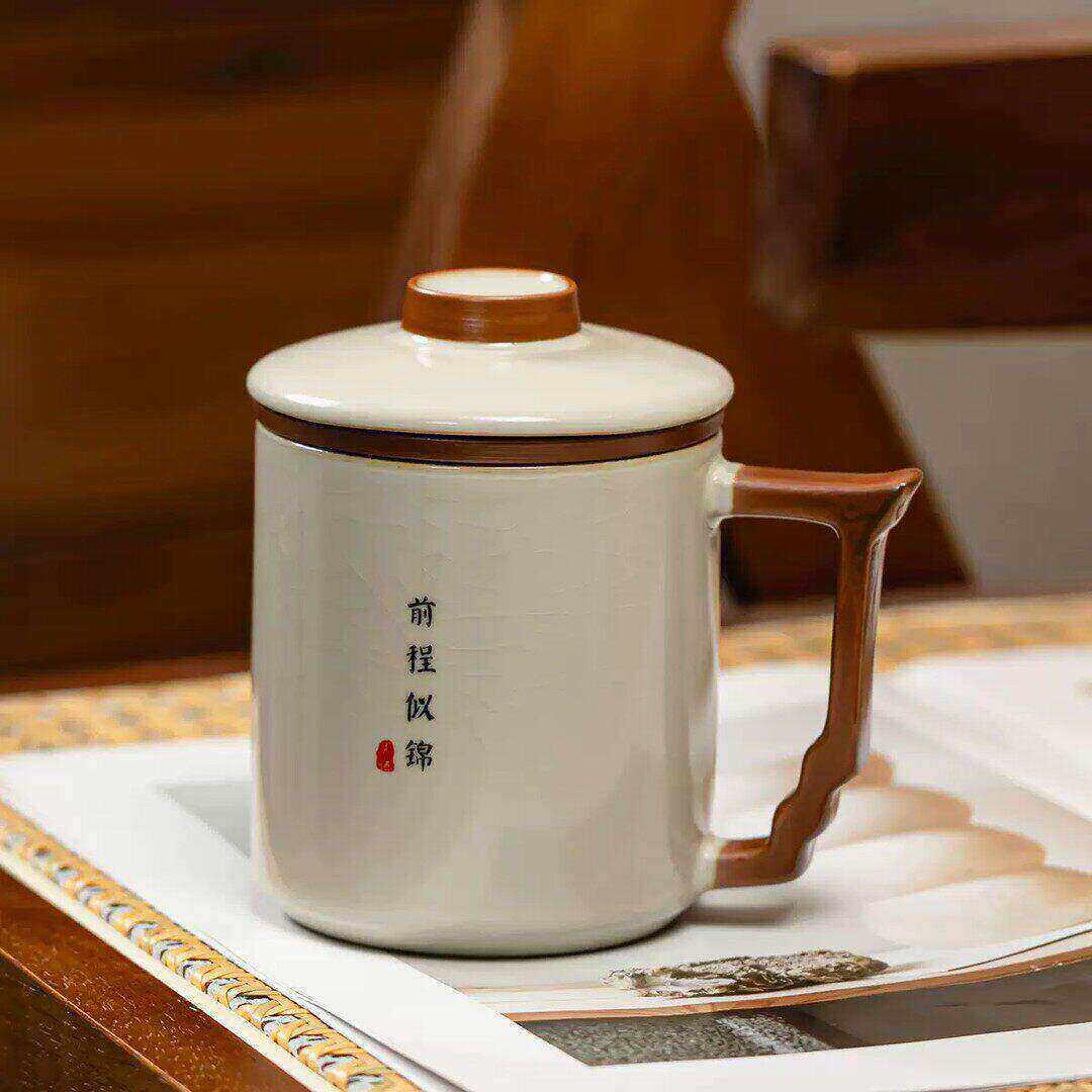 汝窑办公杯茶水分离大容量茶杯带盖子陶瓷功夫茶具办公室泡茶杯B