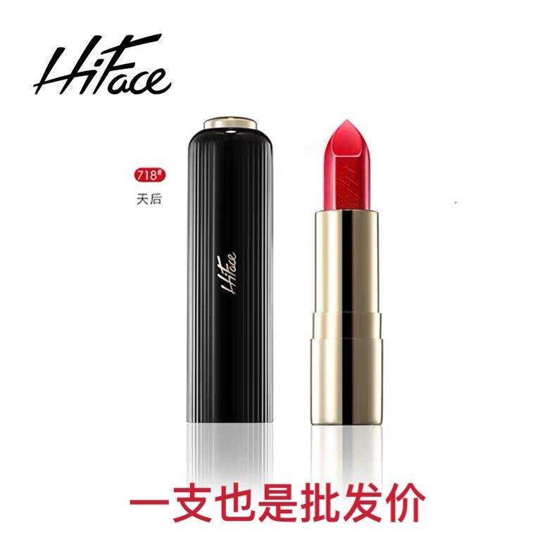 韩粉世家正品极光闪耀柔润唇膏口红持久网红保湿不易脱防水不沾杯