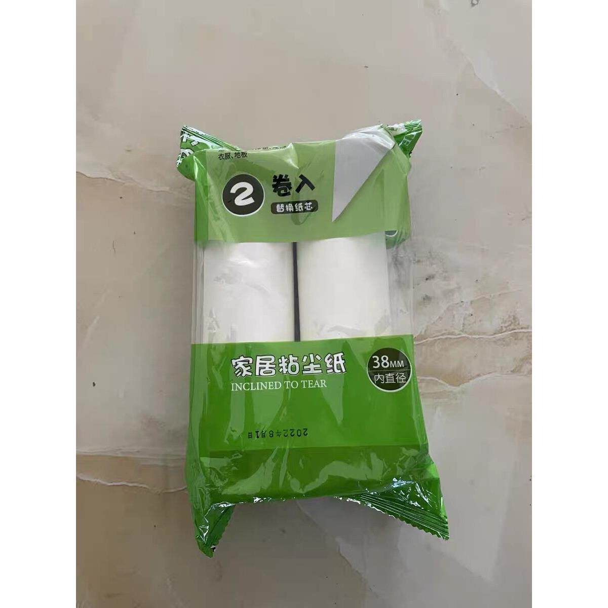 虎头桥滚刷粘毛器滚筒粘毛衣服衣物刮沾吸除刷毛去毛替换卷筒卫生