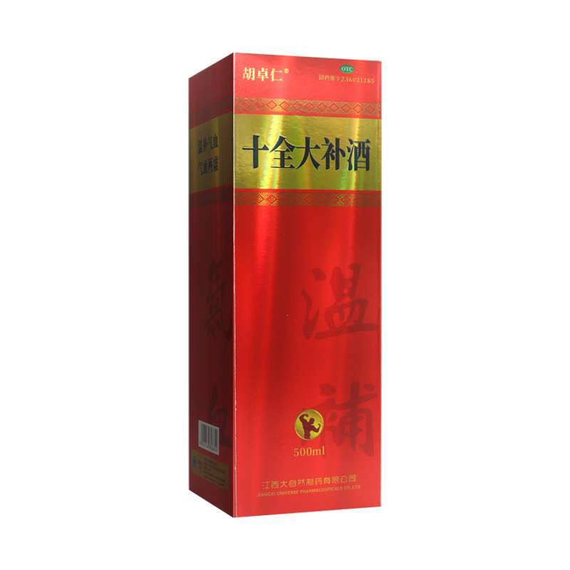 胡卓仁 十全大补酒 500ML*1瓶/盒 温补气血 气血两虚图片