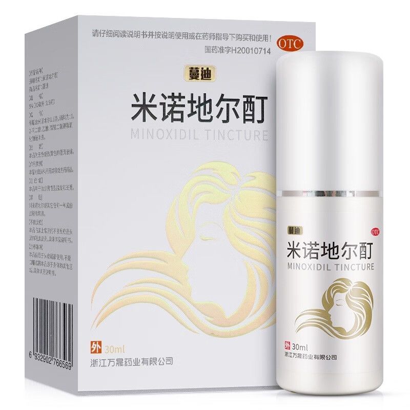 蔓迪 米诺地尔酊 30ml*1瓶/盒 本品用于治疗男性型脱发和斑秃