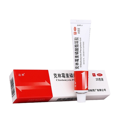 【达林】克林霉素磷酸酯凝胶1%*20g*1支/盒