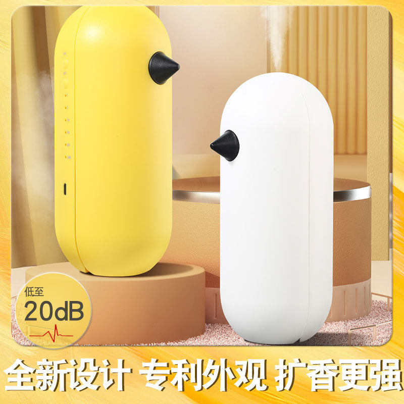 香薰机家用卧室自动喷香机卫生间香薰定时加湿器办公室厕所除臭