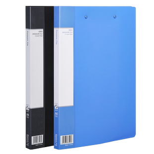 齐心文件夹插页透明档案合同a4资料夹双强力夹文价夹简历客户档案收纳夹报价单歌词放a4纸的翻页夹装办公用品