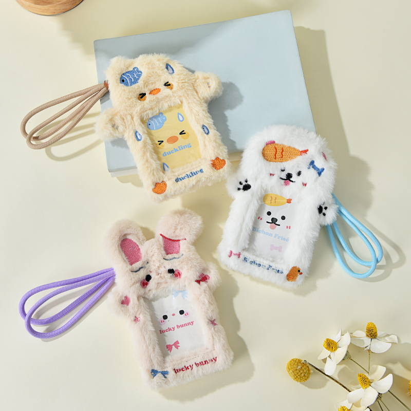 优和毛绒卡套挂件可爱风粉色毛茸茸高颜值ins小卡学生校园卡公交车卡保护套女生女孩初中生高中生套饭卡卡套