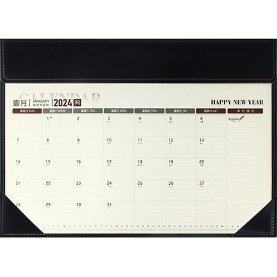 2025年新款大班台历垫办公室