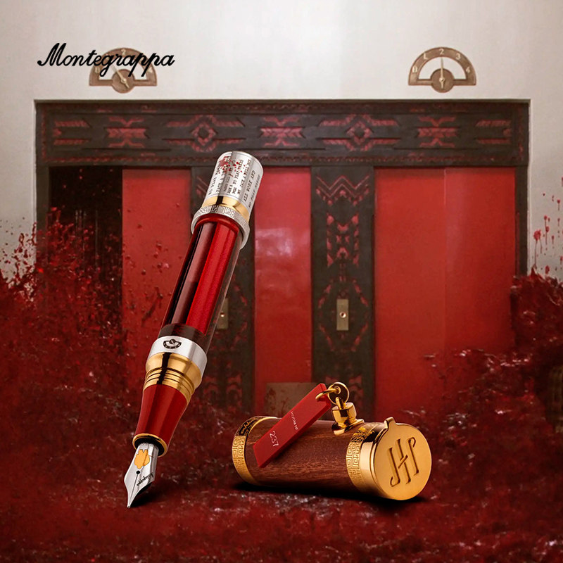 【新品预定】Montegrappa/万特佳意大利闪灵原装进口高档钢笔礼品男士女士高端礼盒墨水笔商务礼盒钢笔