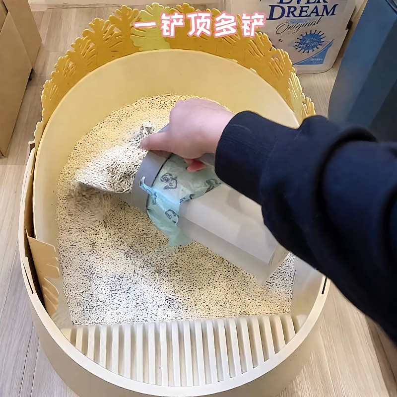 猫砂铲家用一体式可拆卸大容量垃圾桶送垃圾袋宠物铲屎神器猫铲子