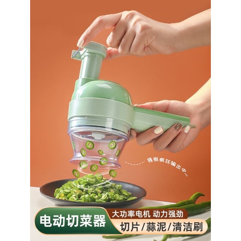暴风加特林多功能切菜神器厨房电动切菜器切葱姜蒜神器搅蒜切片机