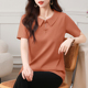 t恤女夏季 新款 宽松百搭妈妈装 娃娃领短袖 新中式 盘扣显瘦减龄上衣