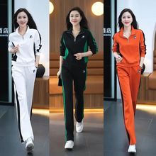 大码休闲运动服套装女2025春秋新款女士洋气卫衣时尚阔腿裤两件套