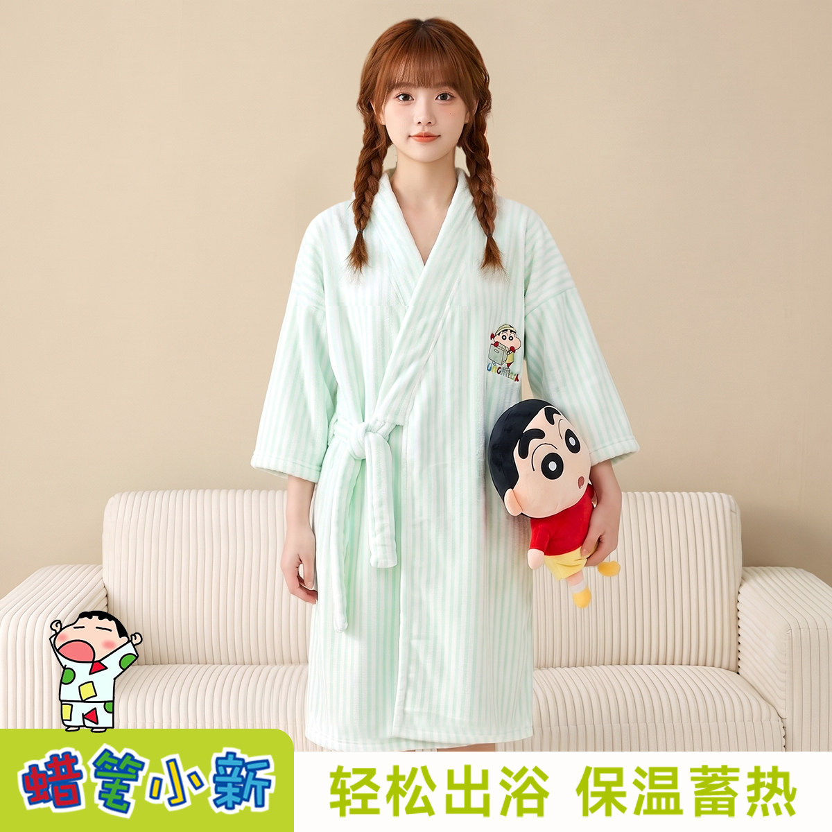 蜡笔小新浴袍女款洗完澡穿的女士可穿裹全身浴巾吸水速干冬季浴袍