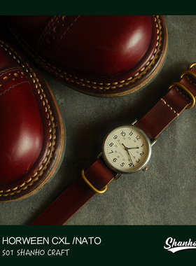 Horween Cxl Nato表带纯铜表扣配件油腊皮手工制作复古咔叽 腕带