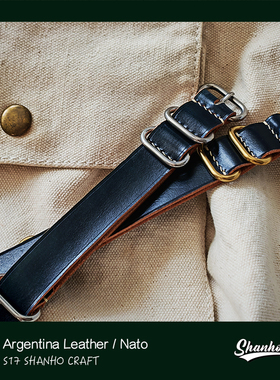 Shanho Nato海军蓝茶芯养牛表带不锈钢表扣配件手工制作表带复古