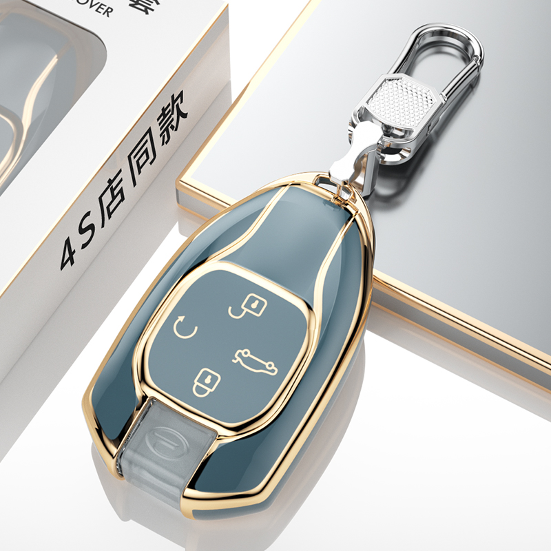 防摔不挡信号车钥匙套